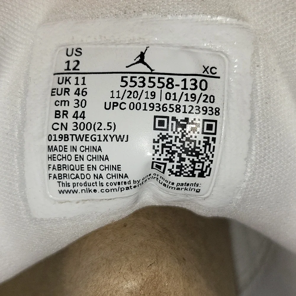 Custom Nike Kicks - Picture 5 of 5